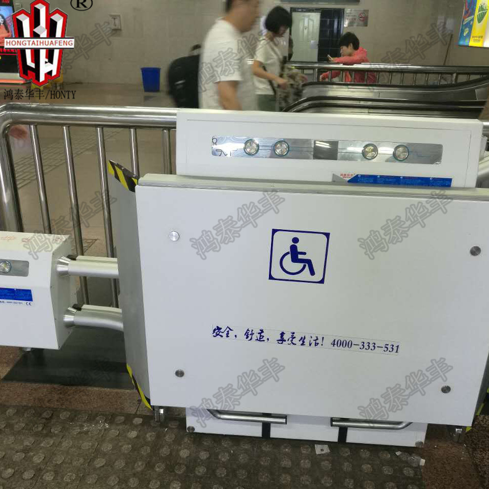 洋县重庆残疾人升降机家用升降平台轮椅升降机性价比高