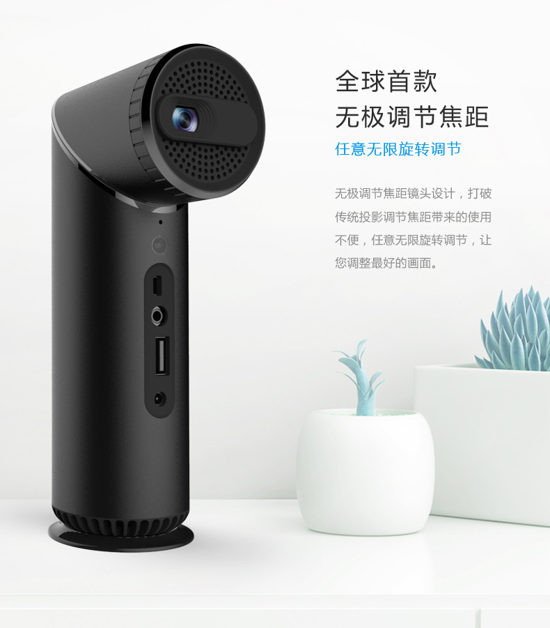厂家深圳直销智能K5投影仪 微型投影仪 便携迷你投影