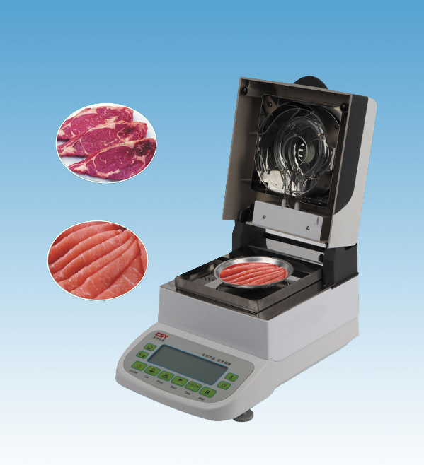 CSY-R 肉类水分测定仪