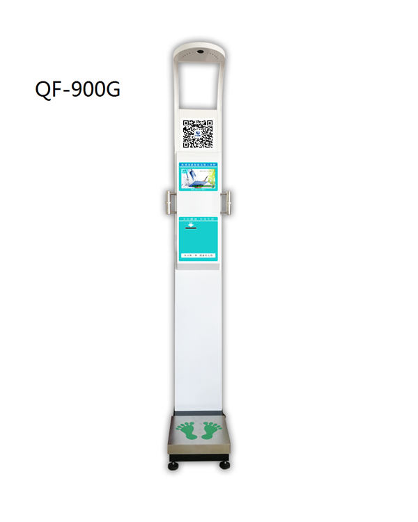 QF-900G身高体重脂肪秤