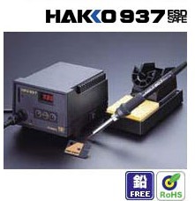 日本HAKKO白光日本原装937电焊台 拆消静电电焊台