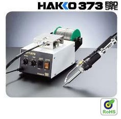 重庆代理日本HAKKO白光原装373自动出锡系统