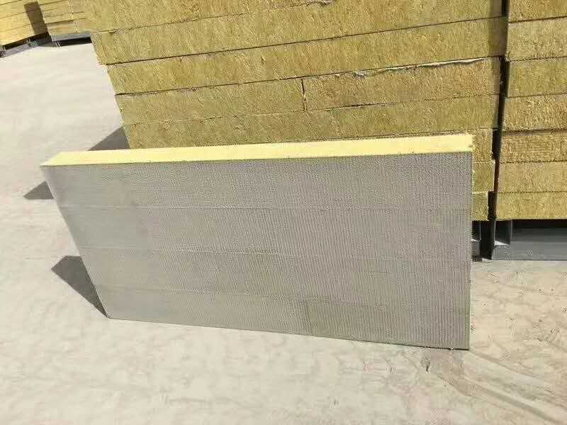 插丝外墙岩棉板 价格一平米