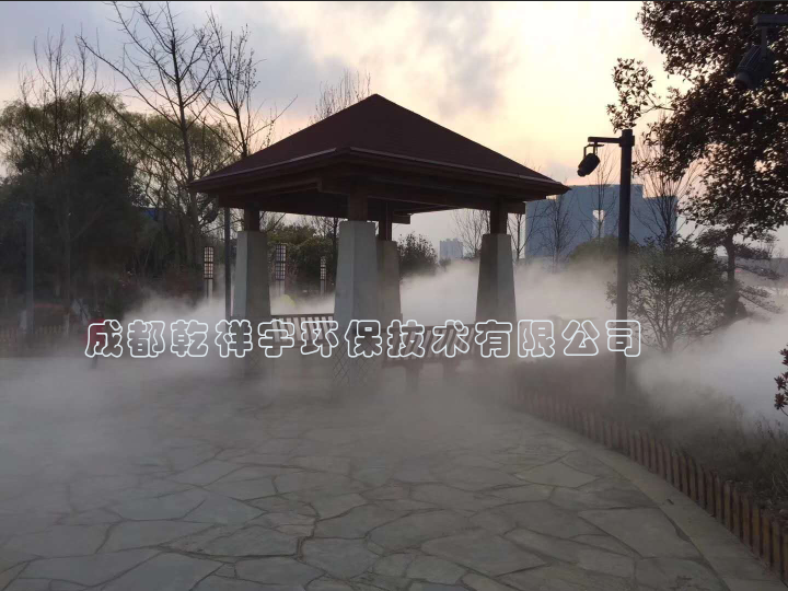 重庆 房地产人造雾喷雾雾效造景 成都乾祥宇环保