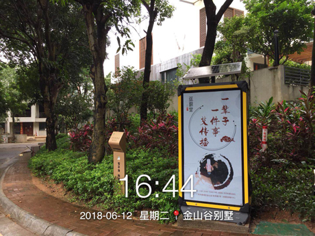 社区广告-广州广告平台有哪些-媒体广告发布平台都有哪些