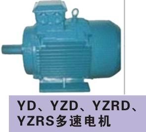 蚌埠YZD系列起重用双速三相异步电机安装外形尺寸