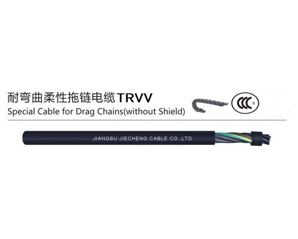 捷成耐弯曲中度柔性拖链电缆伺服器电缆机器人电缆TRVV