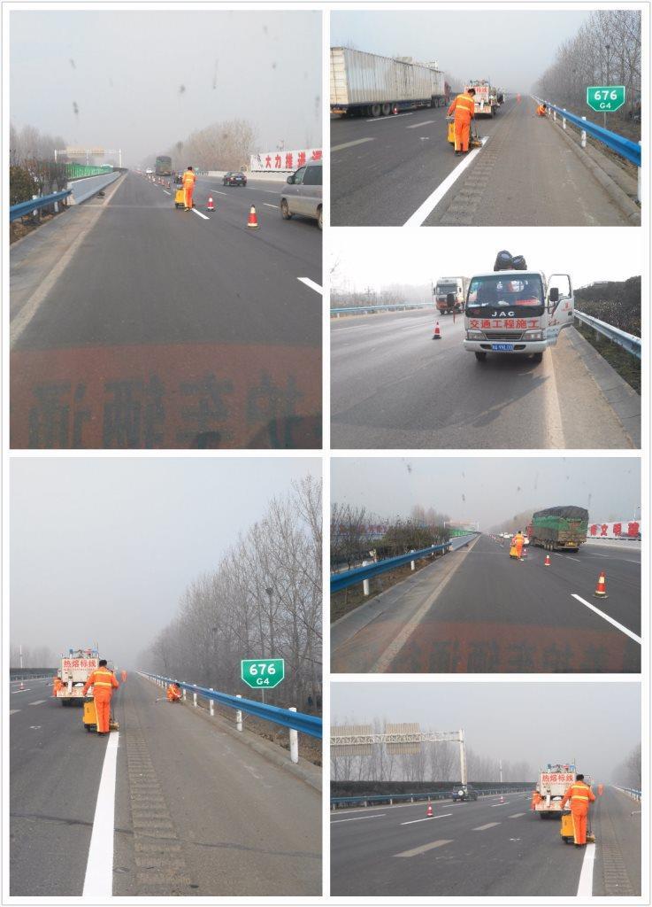 安阳新乡道路交通标线导向车道线道路交通地面标线优质服务