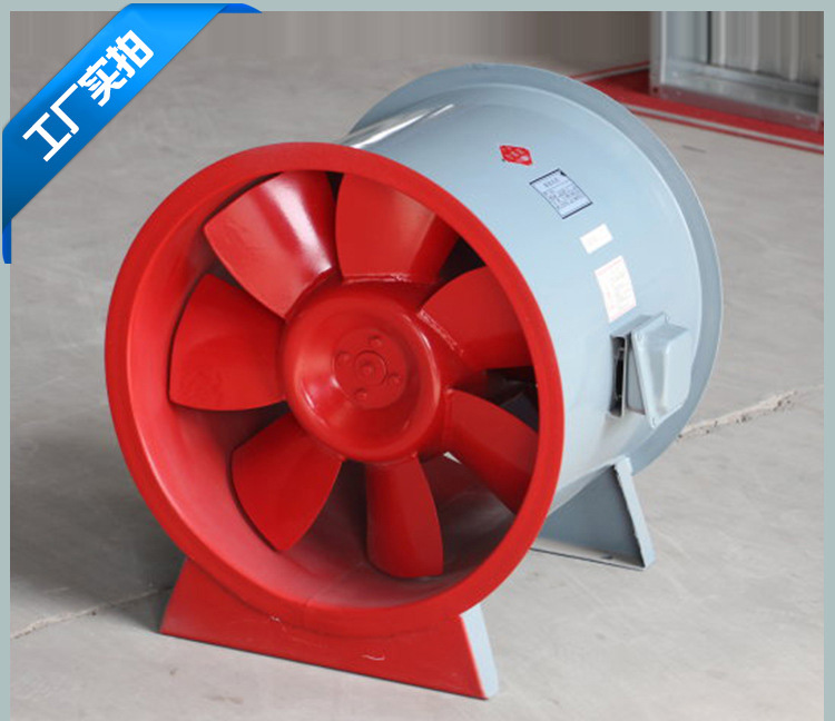 厂家供应消防排烟风机 消防系统 碳钢双速轴流排烟风机