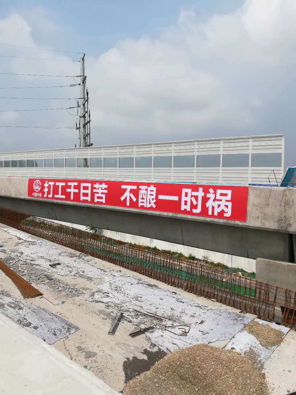 公路声屏障厂家、广州金属声屏障、城市**声屏障