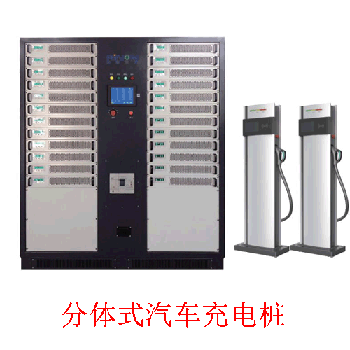 萍乡电动汽车充电桩厂家-江西瑞能整合充电桩产业链