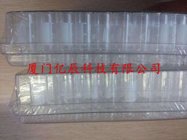 N9306053旋盖瓶带书写标签和灌注指示线的 2 mL 10 mm螺纹盖透明玻璃瓶