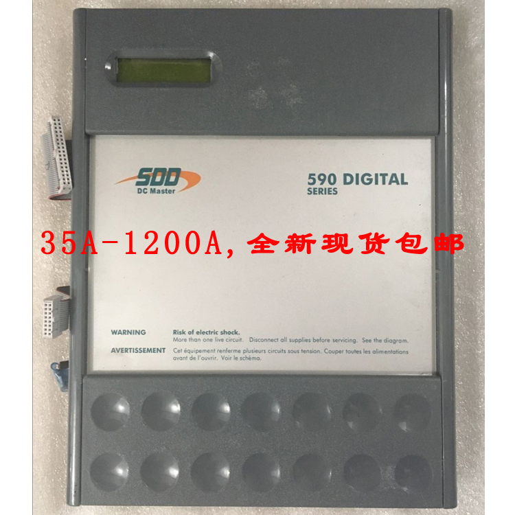 国产直流调速器实力厂家SDD590直流调速器