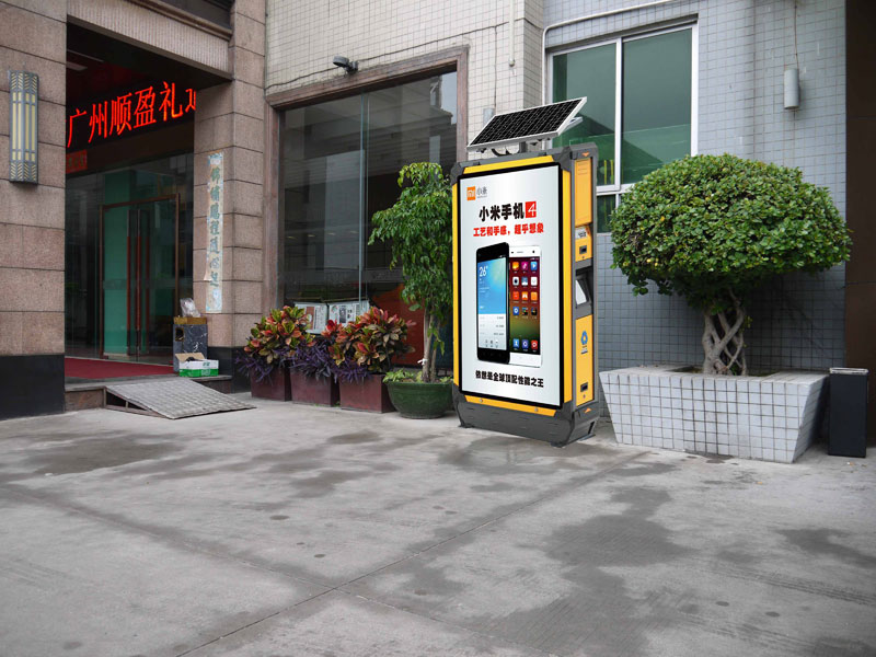 灯箱广告牌图片大全-广州社区牌广告发布-广州社区牌广告
