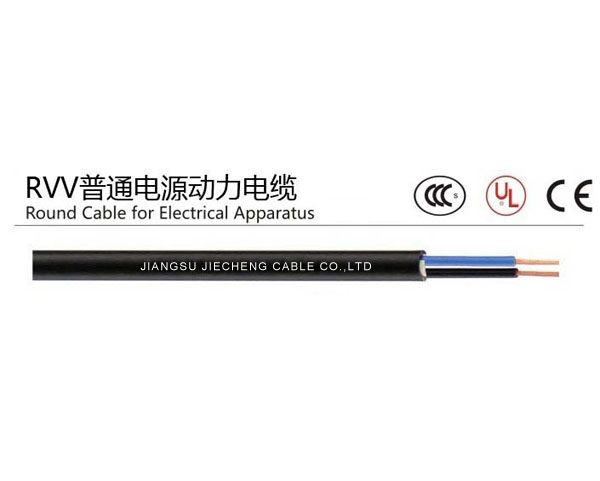 捷成电源线RVV普通电源动力电缆