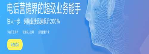 哪家呼叫外包有 专业手机网站哪家做得好 江苏必赢企业管理咨询有限