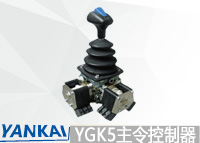 YGK5主令控制器_ygk5-s主令控制器手柄-