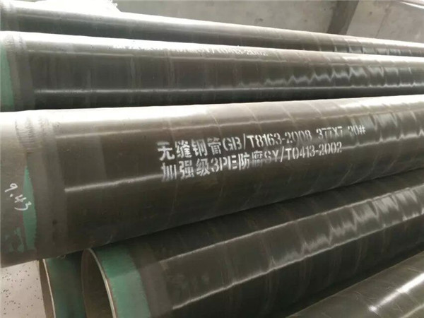 沁水县天然气输送用三层聚乙烯防腐钢管厂家电话