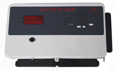 DDSH型集中式电表，485远传多用户电表，家用电能表