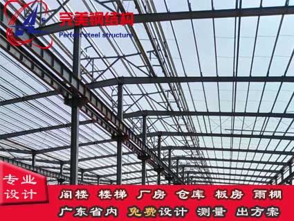 钢结构阁楼怎么做，广州专业钢结构阁楼搭建