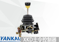 施耐德XKD-F12340340主令控制器/XKD-F12440440主令控制器/XKD-F11150000主令控制器-