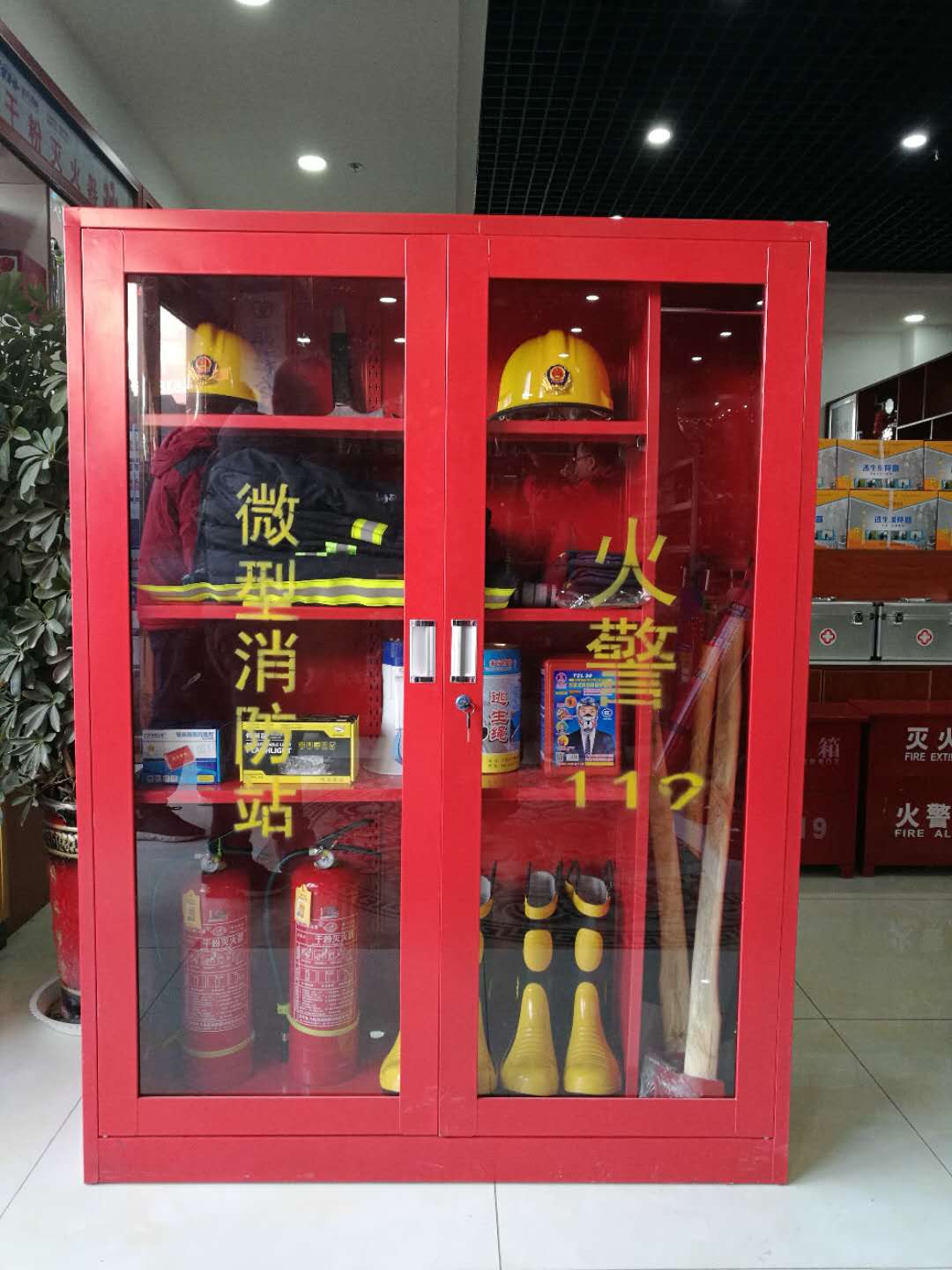 微型消防站价格_三人配置微型消防站价格