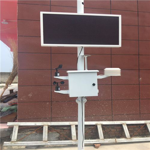 济南市2018工地环境监测仪器安装价格