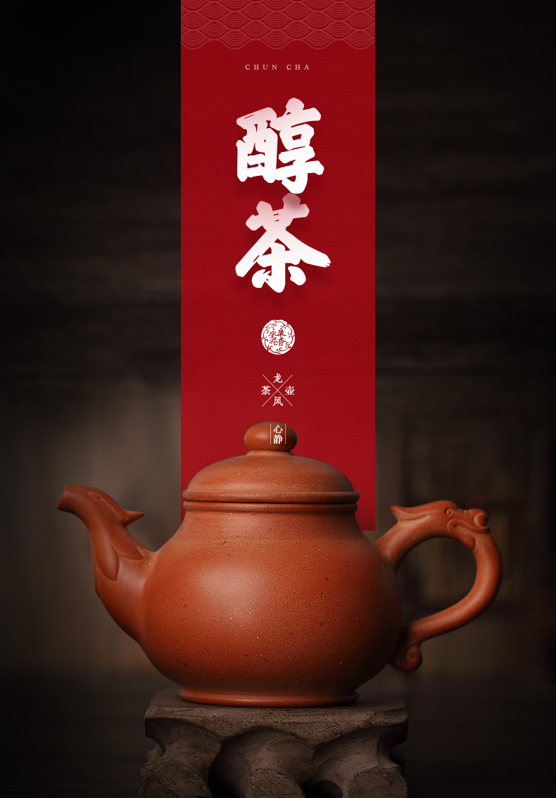 高质量的茶壶_广东热卖茶壶供应