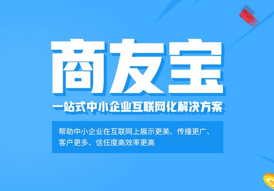 许昌百度优化_负责的郑州网站营销推广宣传服务推荐