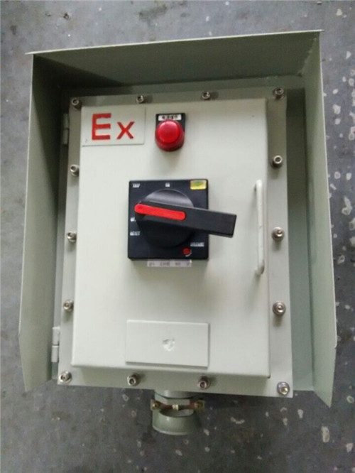 钢板焊接隔爆断路器BLK52-32/3户外带防雨罩防爆塑壳断路器
