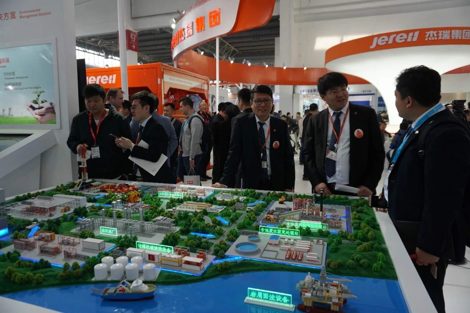 2020cippe北京石油石化装备展览会