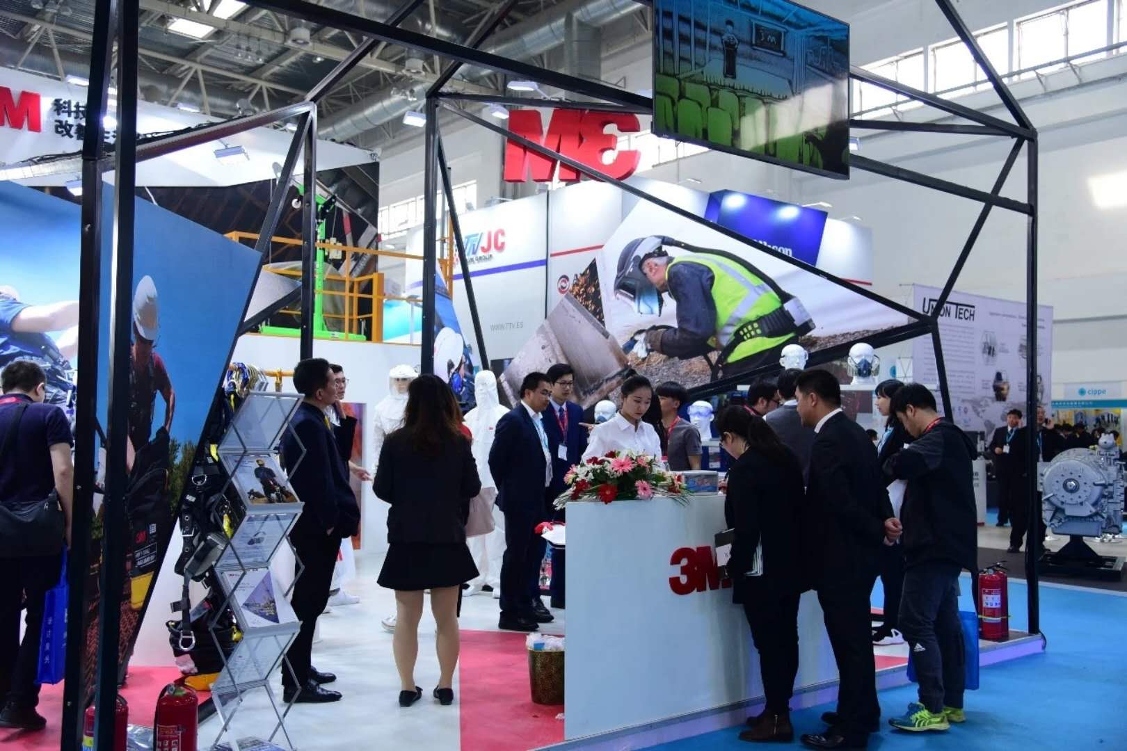2020北京国际石油石化装备展览会 cippe）