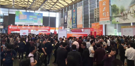 CHINA2019 SOLAR PV展