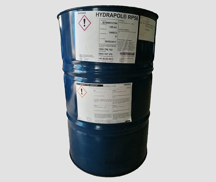 亨斯迈HYDRAPOL RP50水性润湿剂 工业清洗乳化剂