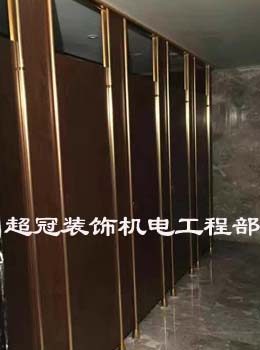 惠州市写字楼公共卫生间隔断厂家直销