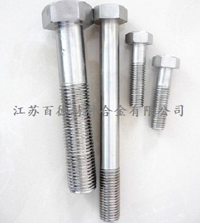 沉淀硬化钢17-7PH 631/0Cr17Ni7Al 螺栓