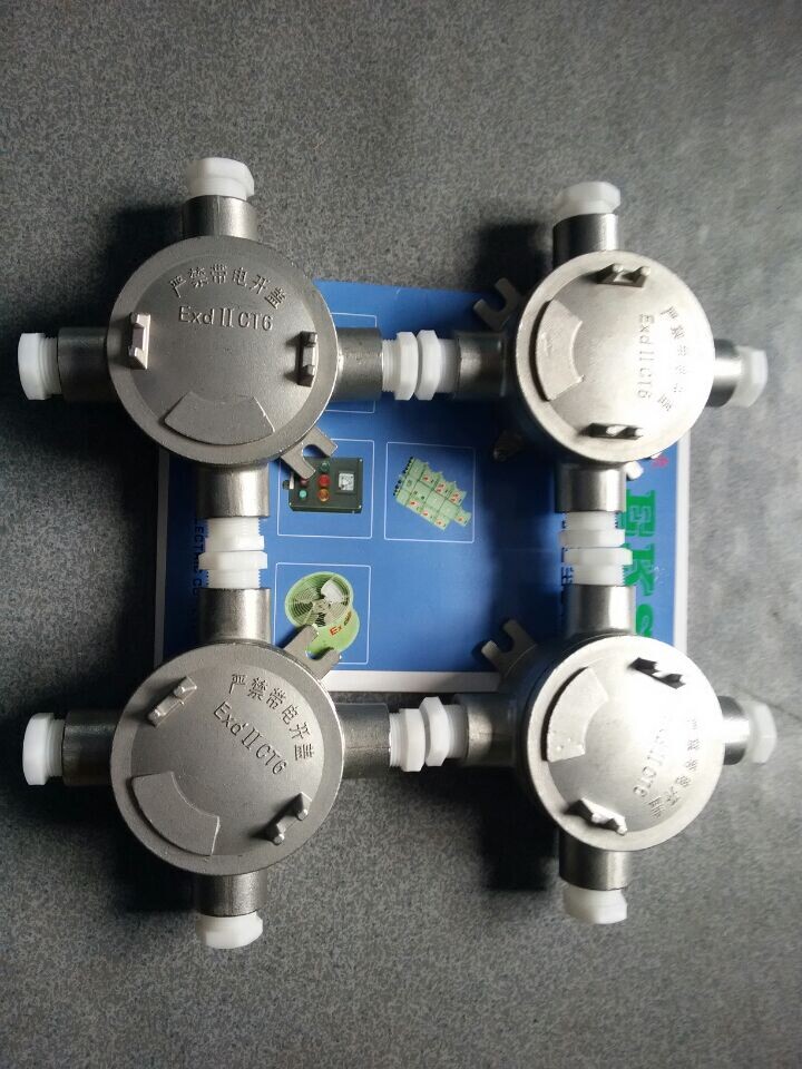 四通不锈钢防爆接线盒AH-G1D防爆分线盒