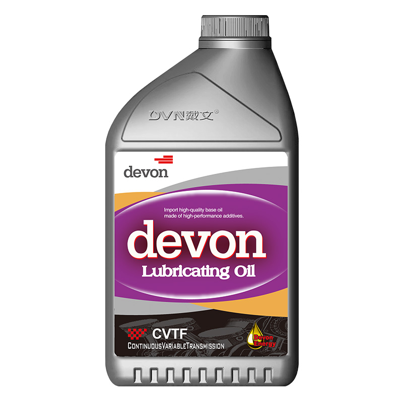 戴文 devon 润滑油自动变速箱矿物质油 CVTF带式 BELT 1L