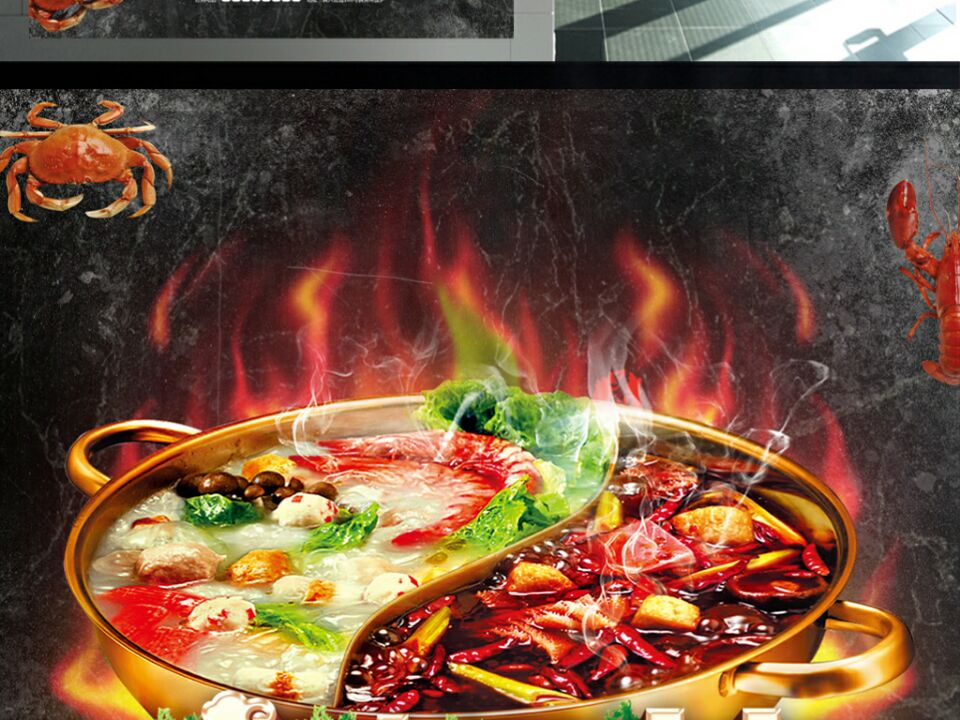 云南 国际火锅食材用品展览会