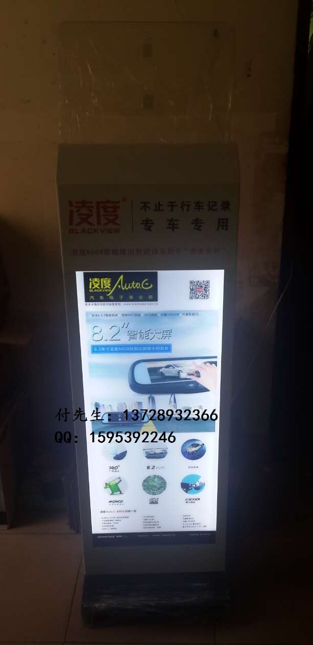 深圳专业生产亚克力展示架 亚克力宣传、资料展示架