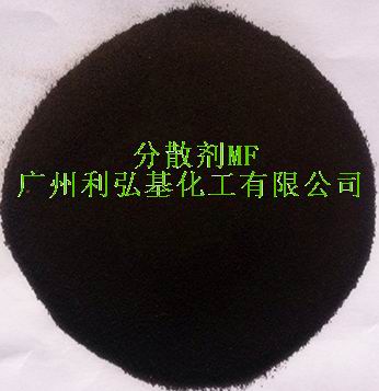黑碱除油王主料扩散剂NNF
