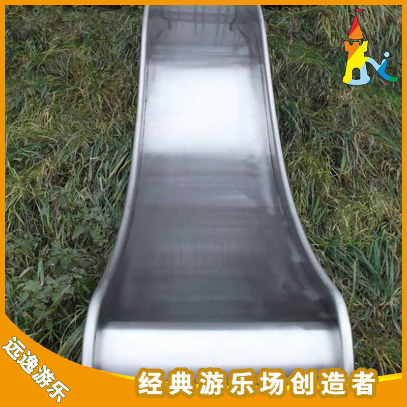不锈钢大滑梯生产厂家 60cm/120cm/180cm/240cm宽不锈钢滑梯