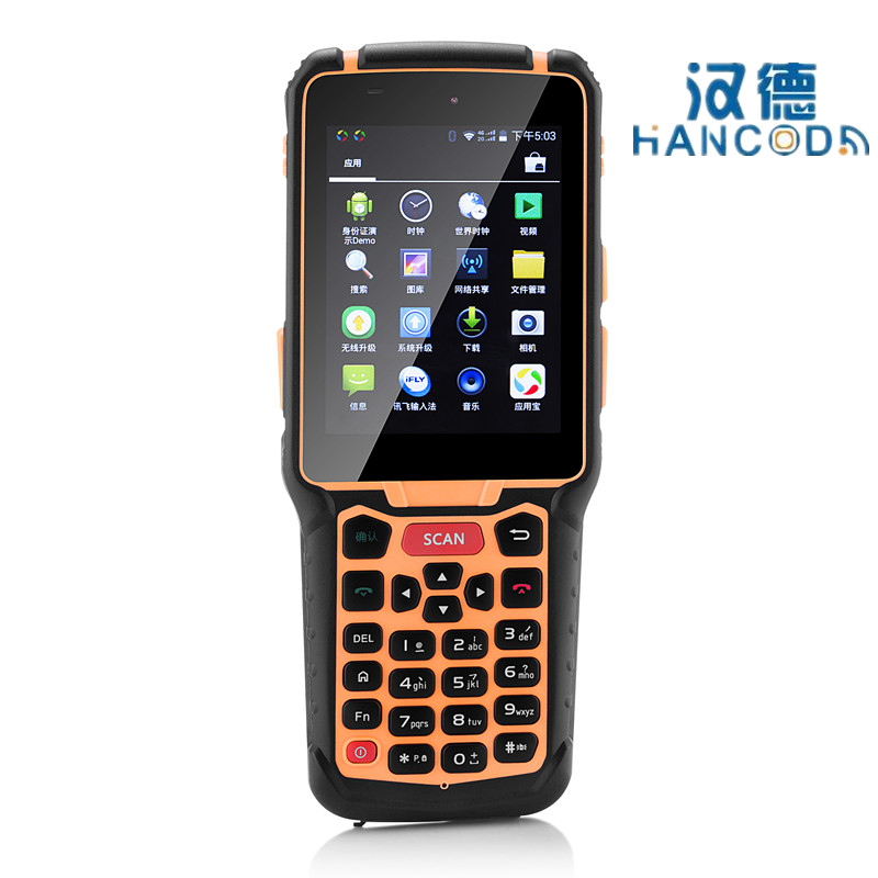 成都汉德提供3.5寸HD310带按键手持终端PDA