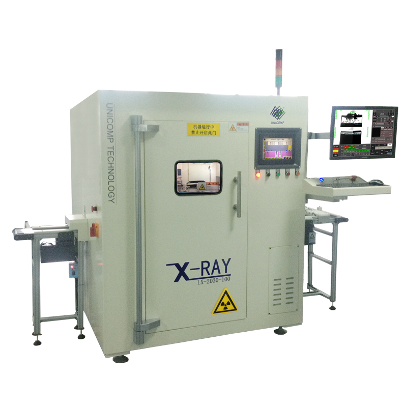 锂电池X射线检测设备 动力电池X-ray 叠片 软包 圆柱电池检测设备