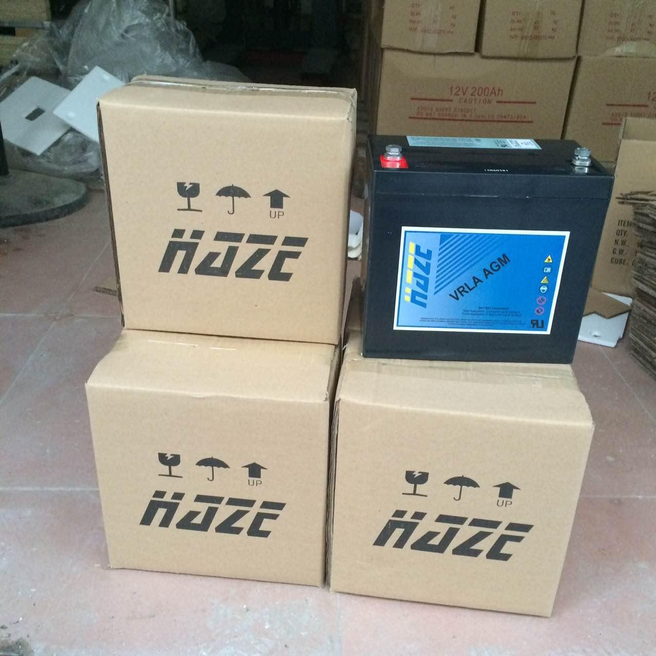 海志蓄電池HZB12-70J報價/尺寸 提供安全穩定的電源