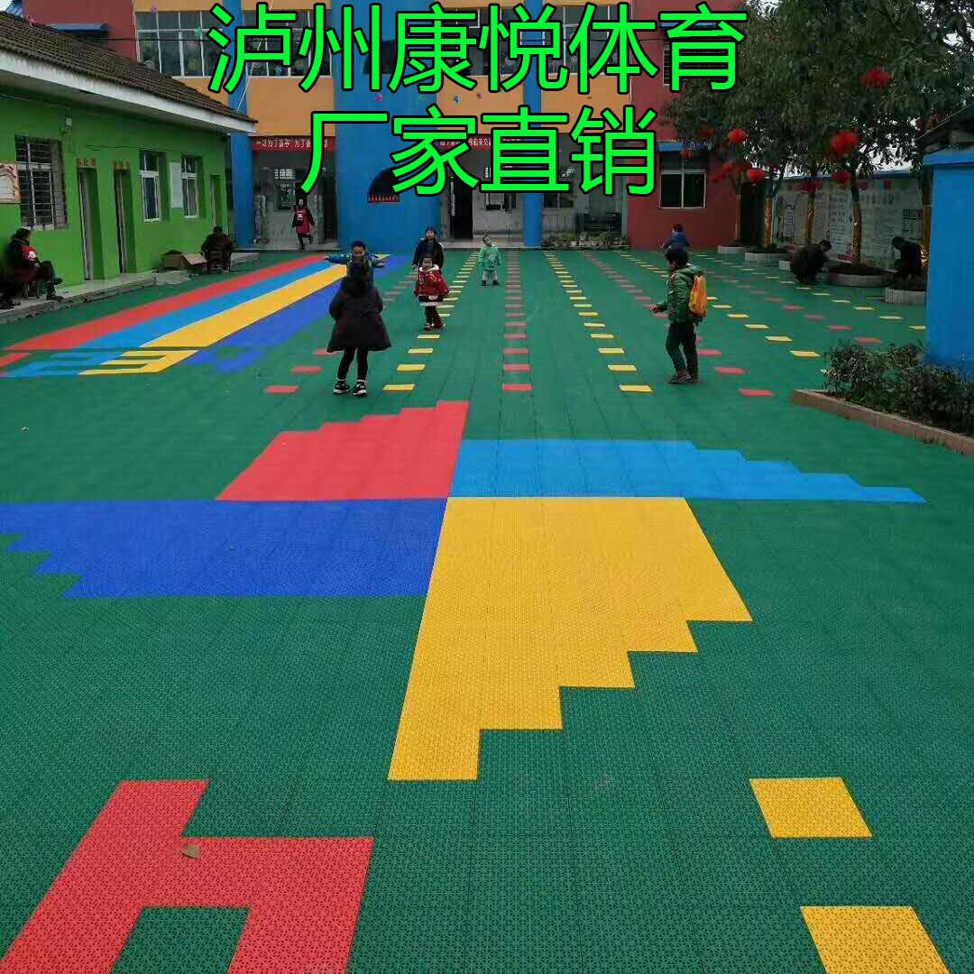 市中区悬浮地板材料厂家施工队 幼儿园塑胶拼装地板垫 运动操场地坪铺设