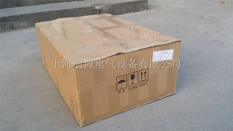 想买质量较好的交叉互联箱就来上海朋源 直立式保护接地箱