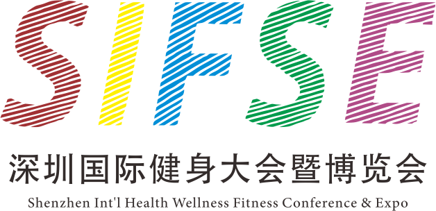 2018深圳国际健美健身大会暨展览会