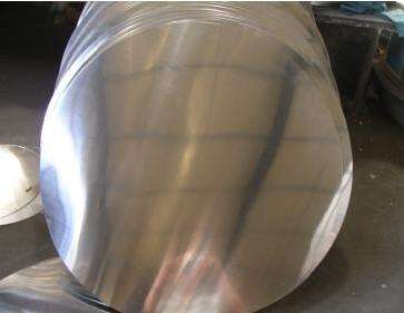 销售锻铝 供应海纳百川金属公司报价合理的锻铝