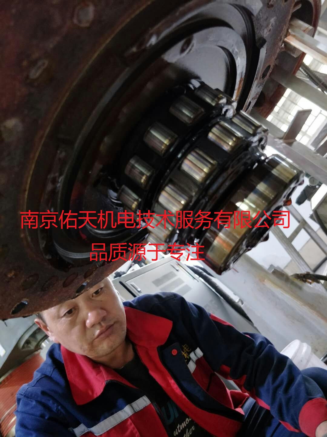 南京摆线针轮减速机维修